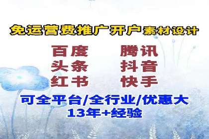 某SEM托管公司案例解析：如何实现精准营销