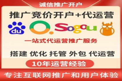 SEM营销推广的成功案例：如何实现品牌曝光